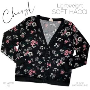 Lularoe Cheryl Cardigan Sonlet Sale 9